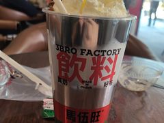 -马伍旺饮料厂(江宁砂之船店)
