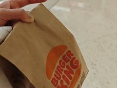 -汉堡王(SKLP店)