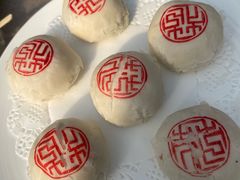 -花家怡园(四合院总店)