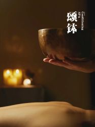 点击看大图 -恒美雅轩·品牌直营连锁