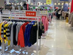 -永旺梦乐城国际商城(北清路店)