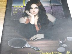 -6号玩家桌游吧(汉街店)