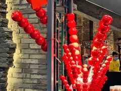 -和平菓局(王府井店)