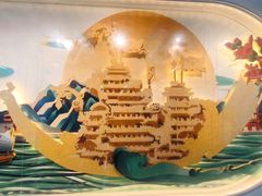 -芳村(地铁站)
