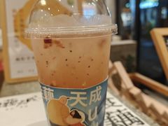 -佳藕天成(南宋御街店)