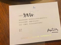 -马哥孛罗香港酒店