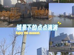 -西湖文化广场