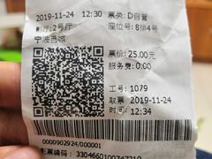 -大地影院(宁波恒茂商业广场店)