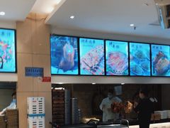 -双井轩(双井店)