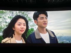 -金逸影城(武汉人信汇IMAX店)