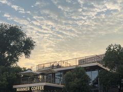 -Manner Coffee(徐汇滨江店)