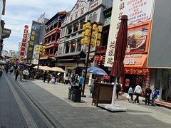 -新兴园饺子馆(河南街店)