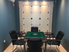 -书香花园棋牌·网咖·台球