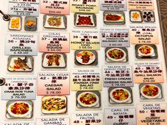 -亚利咖喱屋
