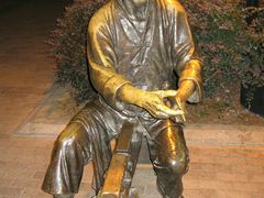 android_upload_pic-黄兴南路步行商业街