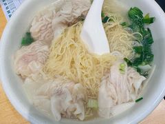 -新乐园鱼蛋粉(蓝田店)