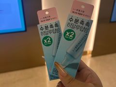 -新罗免税店(济州店)