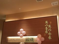 -皇厨荣升名厨家宴.赣州客家菜