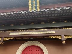 -上海白云观