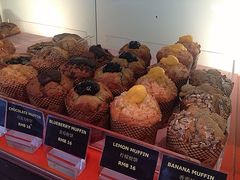 muffin-西点坊(浦东香格里拉店)