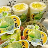 终于等到喜茶瓜瓜回归了[点赞][点赞][点赞]