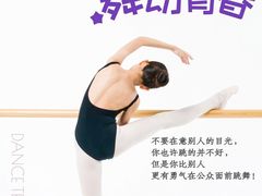 -武汉音乐学院徐东基地