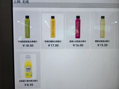-莉蓮蛋挞(静安寺店)