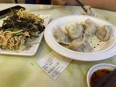 -饺子王(金厦里店)