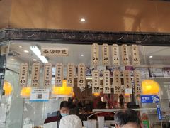 -黎里王记辣脚(黎里总店)