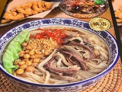 -甘掌门·化州驰名牛杂粉(越秀店)