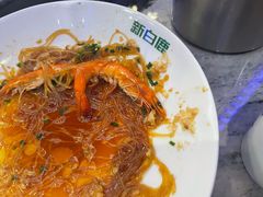 -新白鹿餐厅(百联中环店)