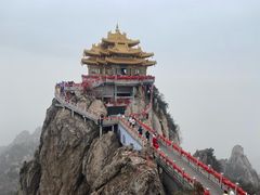 -老君山风景名胜区