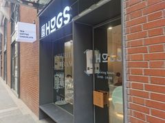 -HUGS coffee(东区店)