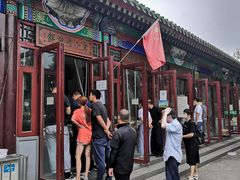-李小老烧饼(常营民族家园店)