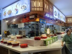 -辣螃铠盆盆蟹大排档(海昌店)