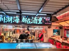 -谭十三大排档·18年老字号(船山路总店)