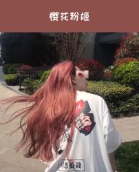 -MASTER 男士发型设计