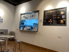 -棒梗儿·越南简餐(晋江店)