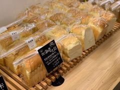 -稻田秋日式面包
