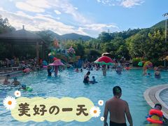 -十万大山布透温泉