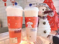 -茶百道(京溪店)