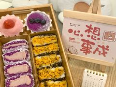 -米阿糯糕团•酒酿•甜品(莫愁店)