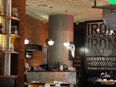 -铁公鸡·四川料理(天环广场店)