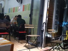 -72街荷叶饭(东方宝泰广场店)