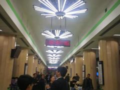 -雍和宫(地铁站)