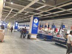 -宜家家居(西安未央商场店)