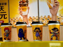 -麦当劳(展览馆店)