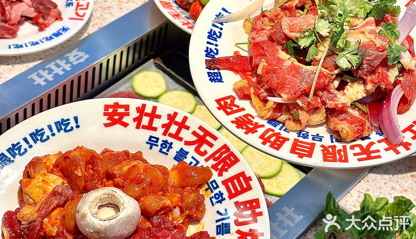 二七广场这个地方！一定要空腹来……