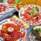 二七广场这个地方！一定要空腹来……