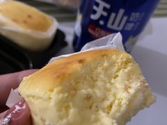 -两点半深夜牛排(斗西路店)
